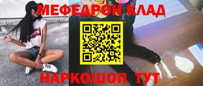 кокаин колумбия Будённовск