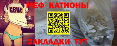 хмурый Бузулук