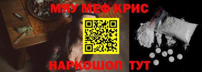 кокаин колумбия Будённовск