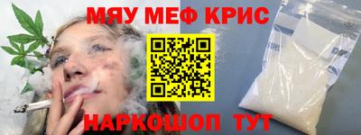 кокаин колумбия Будённовск