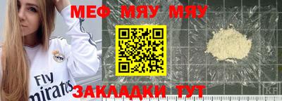 хмурый Бузулук