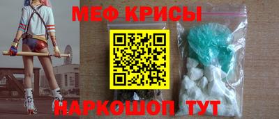 хмурый Бузулук