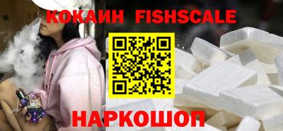 гашишное масло Бугуруслан