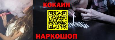 хмурый Бузулук
