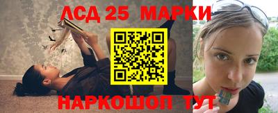 кокаин колумбия Будённовск