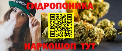 гашишное масло Бугуруслан