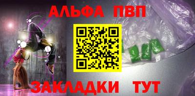хмурый Бузулук