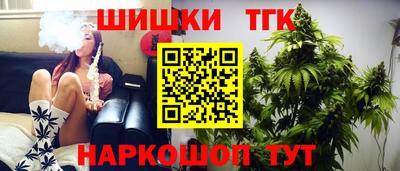 хмурый Бузулук