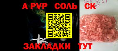 хмурый Бузулук