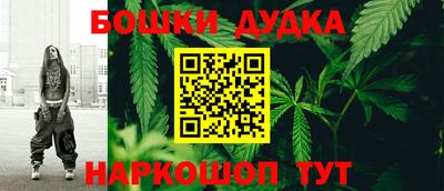 хмурый Бузулук