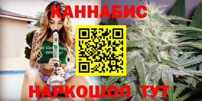 кокаин колумбия Будённовск