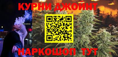 хмурый Бузулук