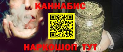 кокаин колумбия Будённовск