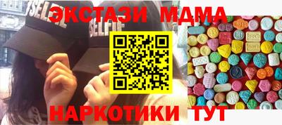 кокаин колумбия Будённовск