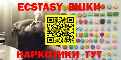 кокаин колумбия Будённовск