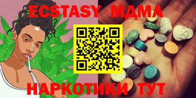 хмурый Бузулук