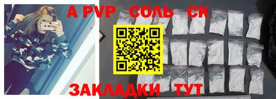 кокаин колумбия Будённовск