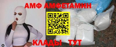 гашишное масло Бугуруслан