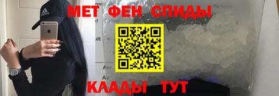 гашишное масло Бугуруслан