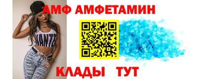 кокаин колумбия Будённовск