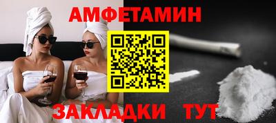 хмурый Бузулук