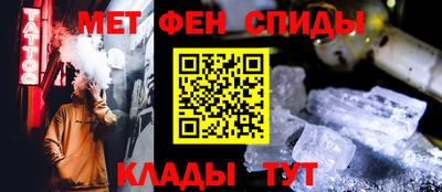 кокаин колумбия Будённовск