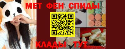 гашишное масло Бугуруслан