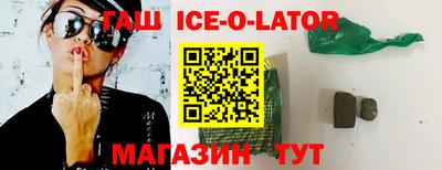хмурый Бузулук