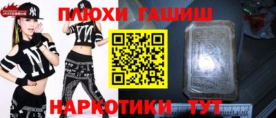 хмурый Бузулук