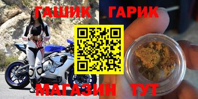 хмурый Бузулук