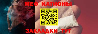 гашишное масло Бугуруслан