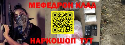хмурый Бузулук