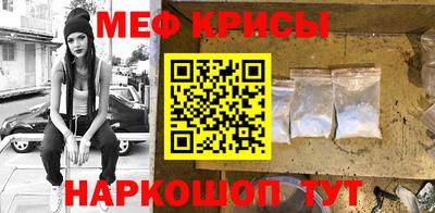 гашишное масло Бугуруслан